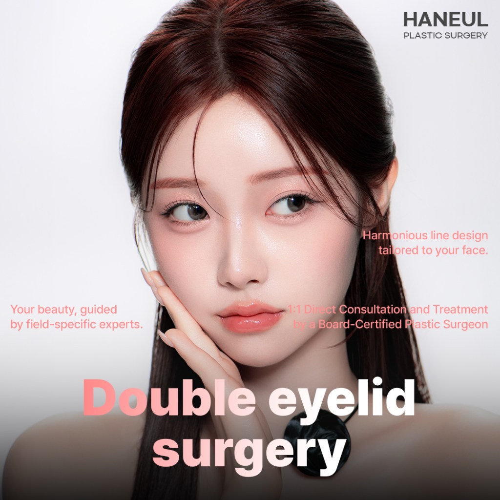 How long is the stay required for under-eye fat repositioning?
